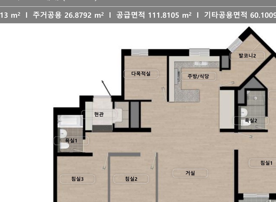 84B 타입 평면도